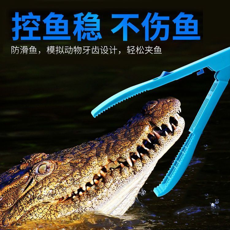 控鱼器路亚钳：钓鱼达人的必备神器，轻松应对大物挑战！