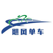 飓风单车1
