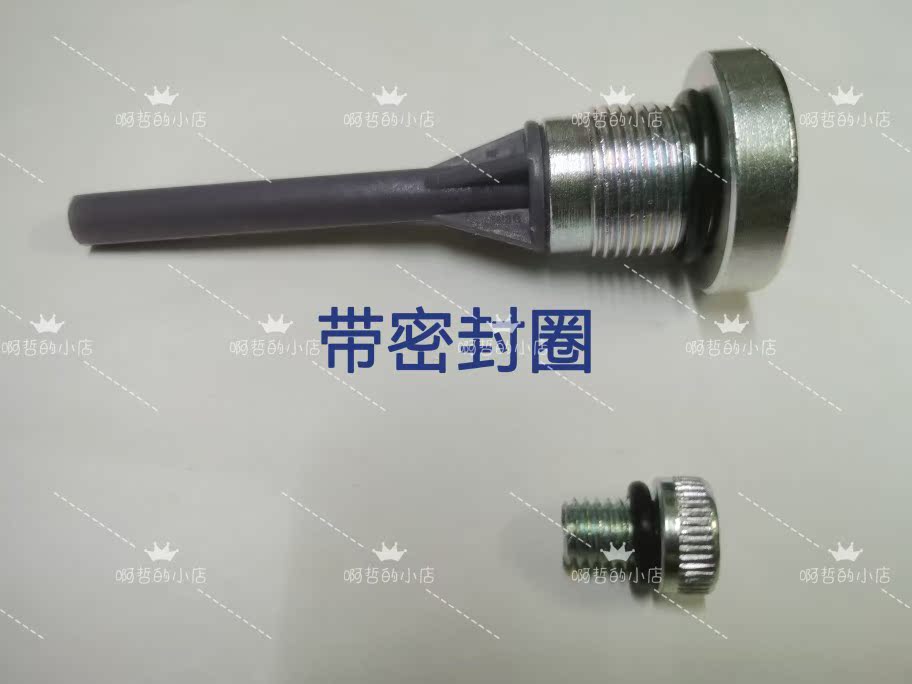 东风标致雪铁龙AT6自动变速箱放油螺丝大揭秘，波箱放油螺帽分动箱油全攻略！