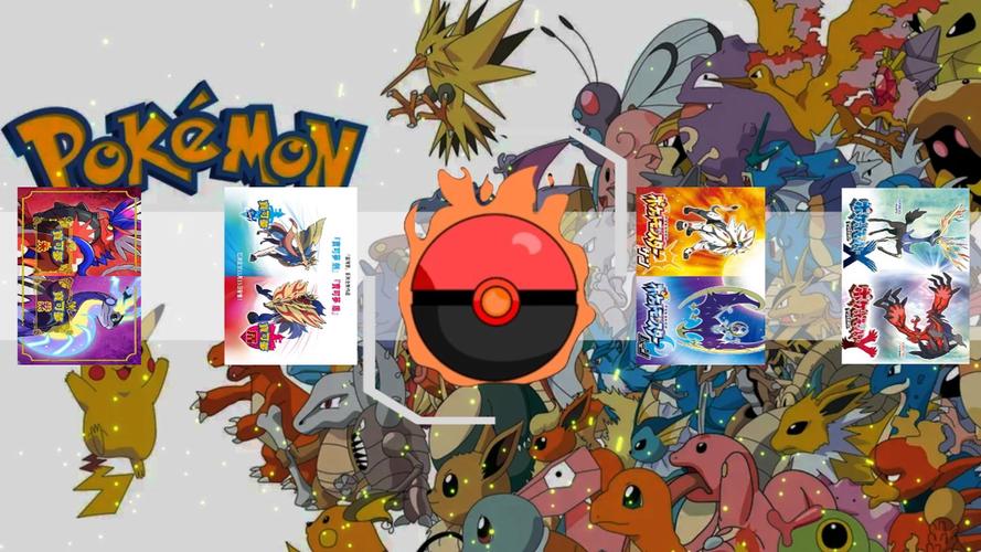 online pc pokemon games,Online PC Pokemon Games: A Comprehensive Guide for Enthusiasts