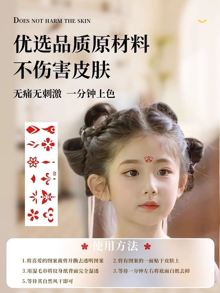 山西小西天水月观音：穿越千年的古韵神韵，如何成为佛堂装饰新宠？