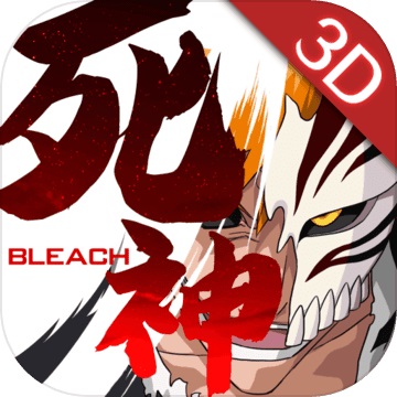 BLEACH 境&middot;界-魂之觉醒2.0.10 电脑版