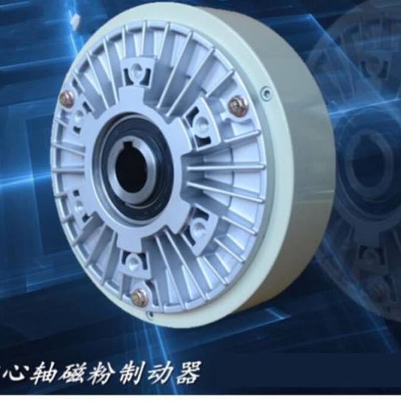 厂家直销5kg电磁离合器电磁刹车器24V/12V：揭秘工业控制中的隐形守护神！