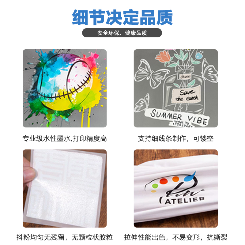 618活动手绘海报：创意与流量的完美碰撞，你真的会画吗？