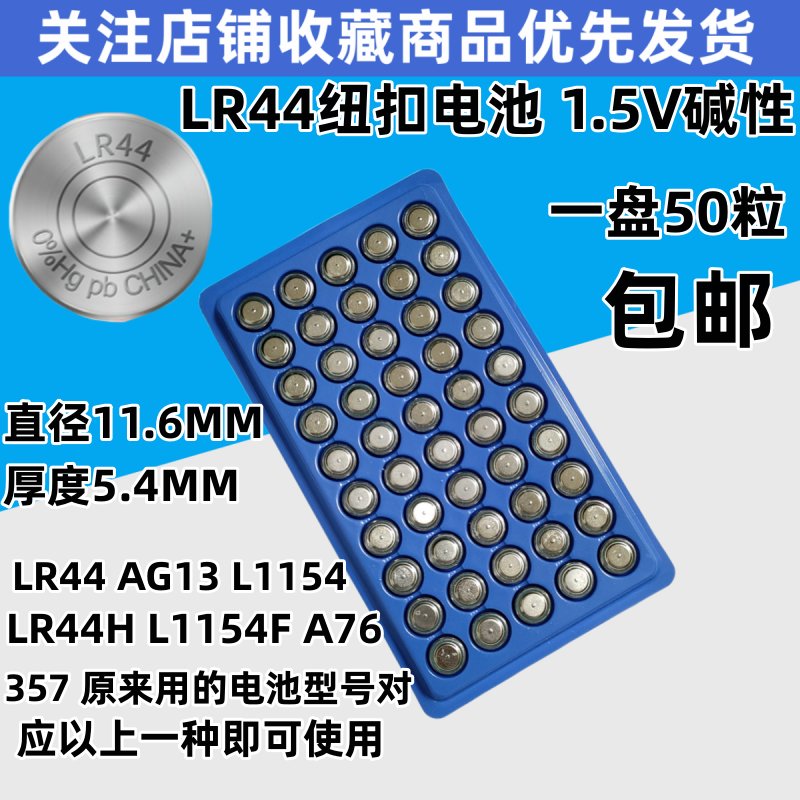 米小皓智能手表价格表：贵得值吗？看完这篇我哭了！