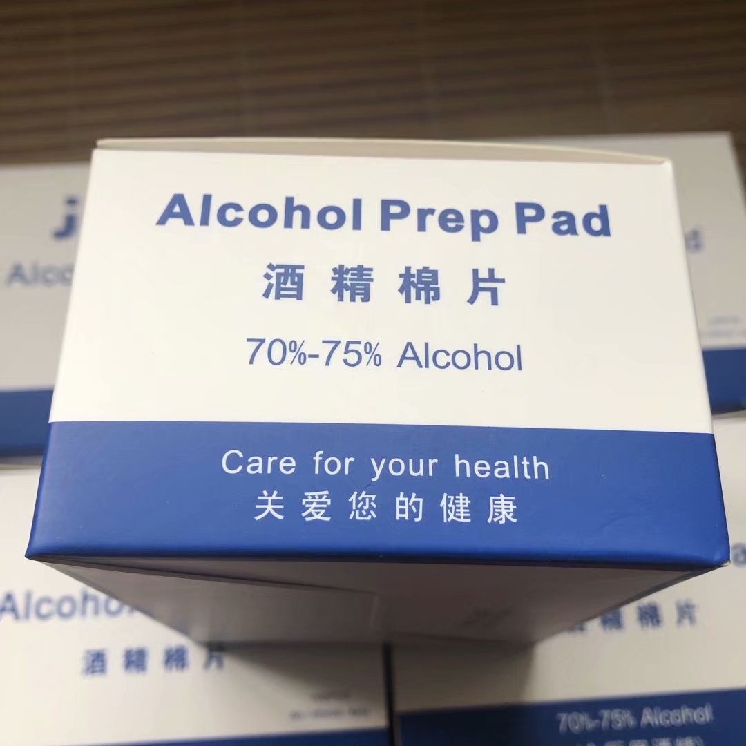 揭秘食品加工黑科技：腌制酱菜自动灭菌流水线+蔬菜漂烫巴氏杀菌机+酸奶软包装灭菌厂家，食品安全新保障！
