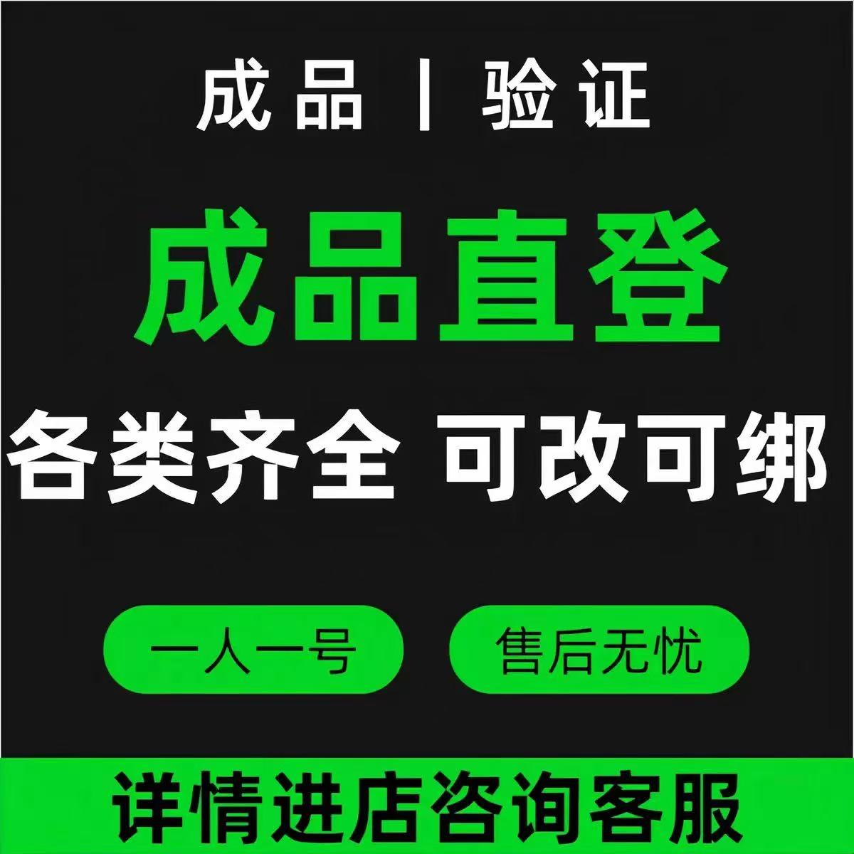 永久避孕最好的方法是哪种？教科书般的解析，拯救你的选择困难症！