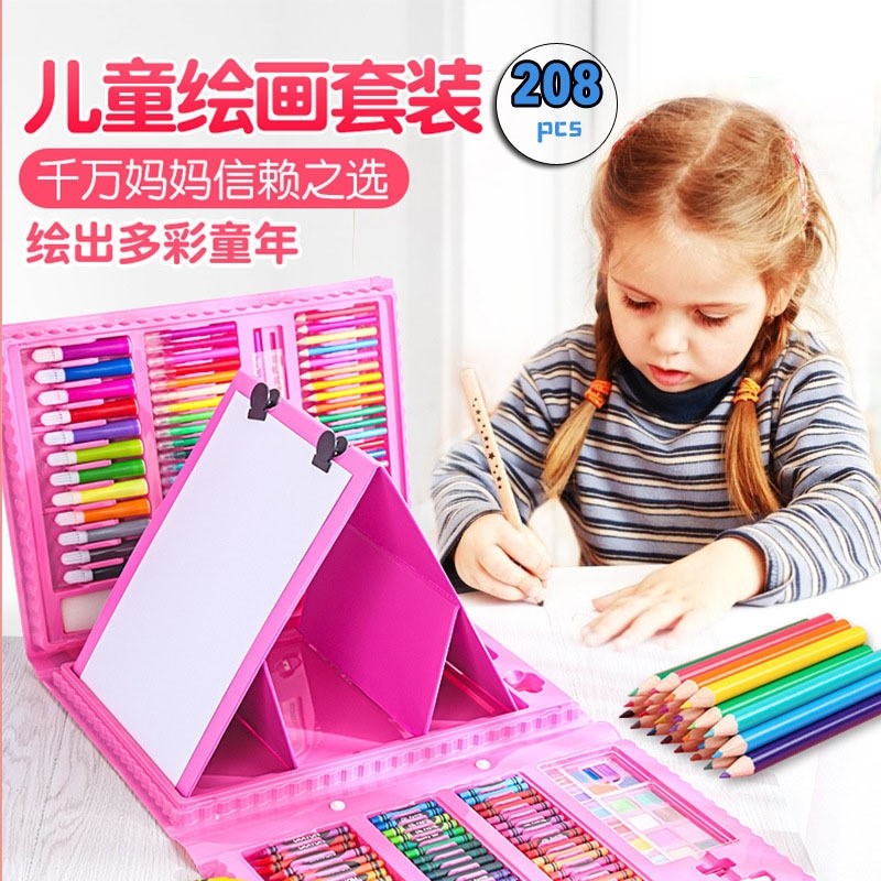 208件套儿童绘画套装：激发孩子创意的移动画室，让孩子爱上艺术之旅！