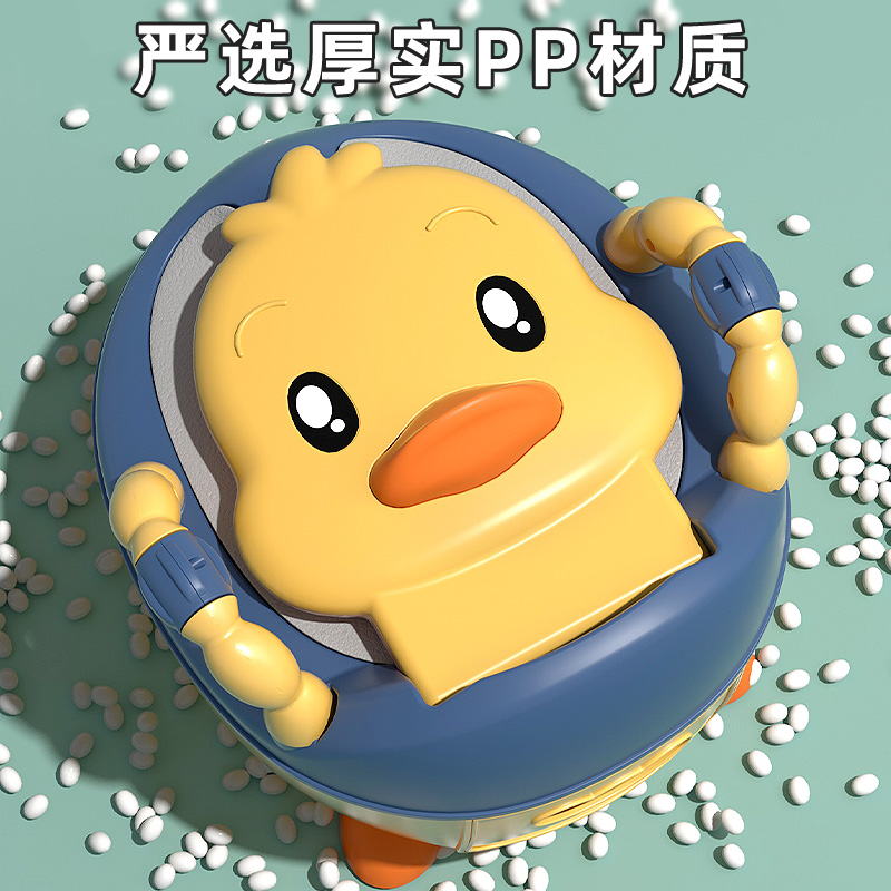 儿童坐便器：女宝宝男孩加大号10岁可用，特大仿真马桶，让孩子爱上如厕！