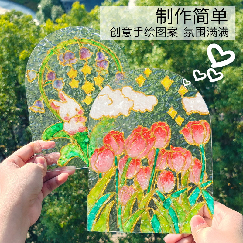 儿童手工DIY涂鸦绘画材料氛围感小夜灯水波纹亚克力手绘玻璃画板：点亮创意，点亮童年！
