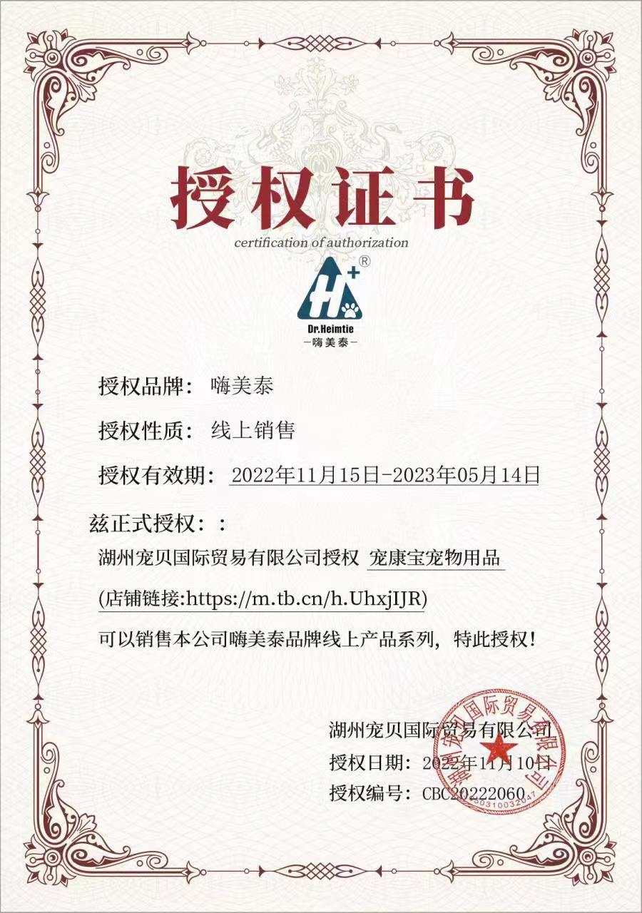 猫咪狗狗腹泻救星！罗硝唑胶囊实测太香了！毛滴虫贾第鞭毛虫克星