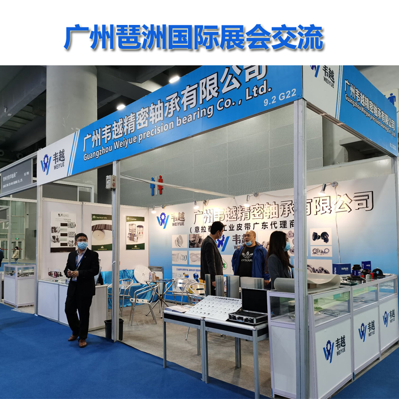 意拉泰同步带：工业升级必备神器，轻松搞定传动难题！