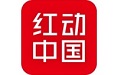 红动中国设计网2.2.8 官方版