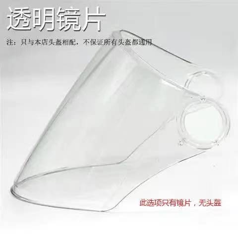 正品代购德国Allstar Uhlmann彩色重剑面罩头盔：击剑爱好者的终极保护装备！