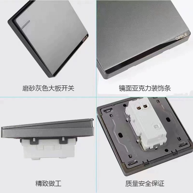 吊扇灯调速开关86面板：智能控制，轻松搞定家中照明与通风！✨