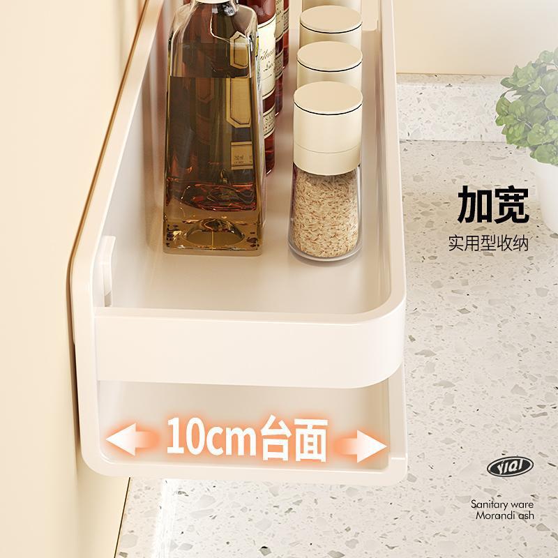 顶谷1副三角支架厨房挂墙神器，解放你的厨房空间！