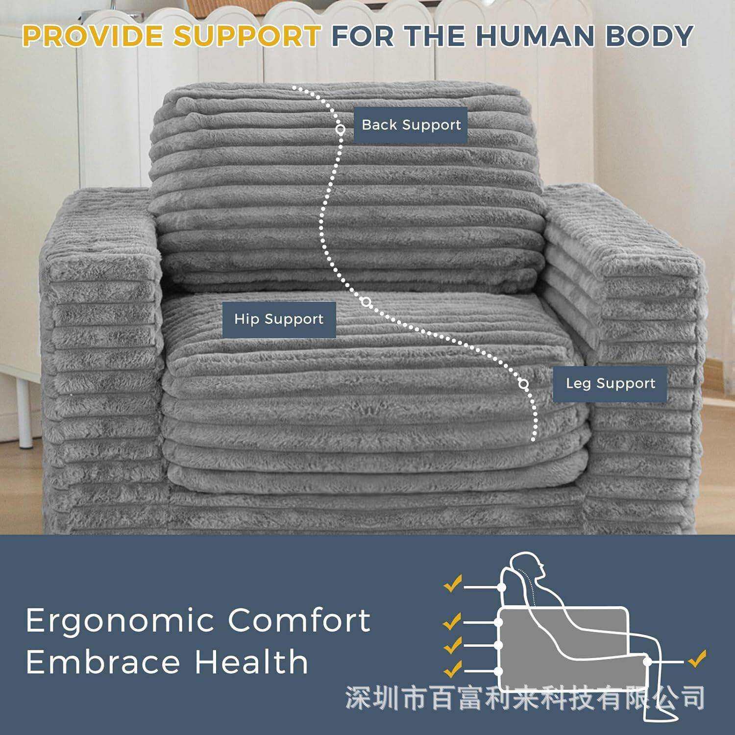 哪种免组装单人压缩沙发更适合2026年的现代家居设计?