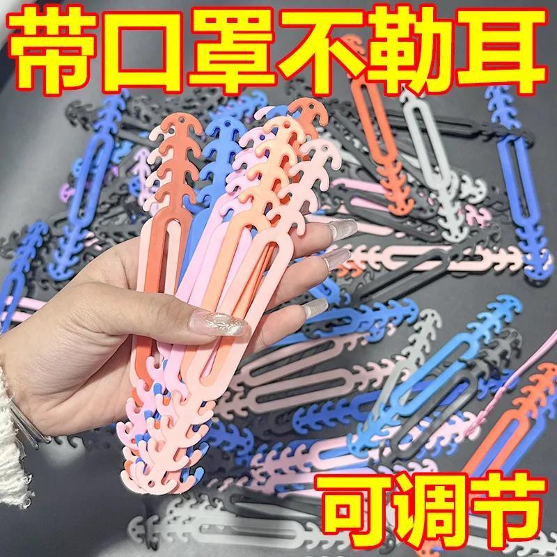 50分贝耳罩最建议买吗？小白必看，拯救耳朵的神器，绝绝子！