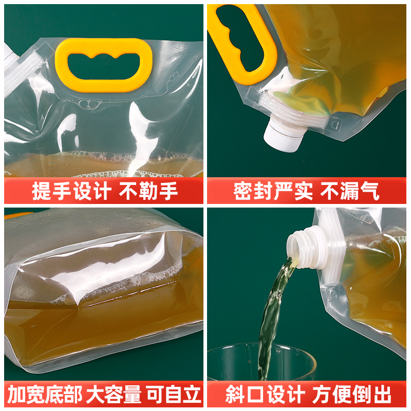 户外探险必备神器！蓝色便携加厚塑料袋水桶火锅热汤打包吸嘴袋️
