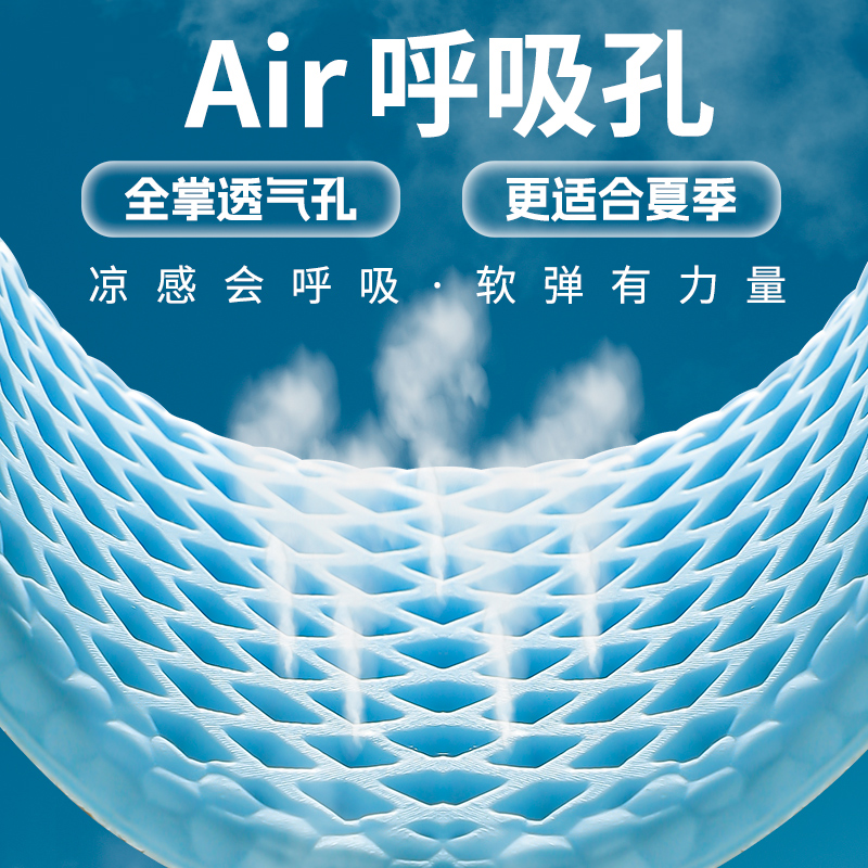 匡威鞋子挤脚怎么办？拯救你的脚丫子！
