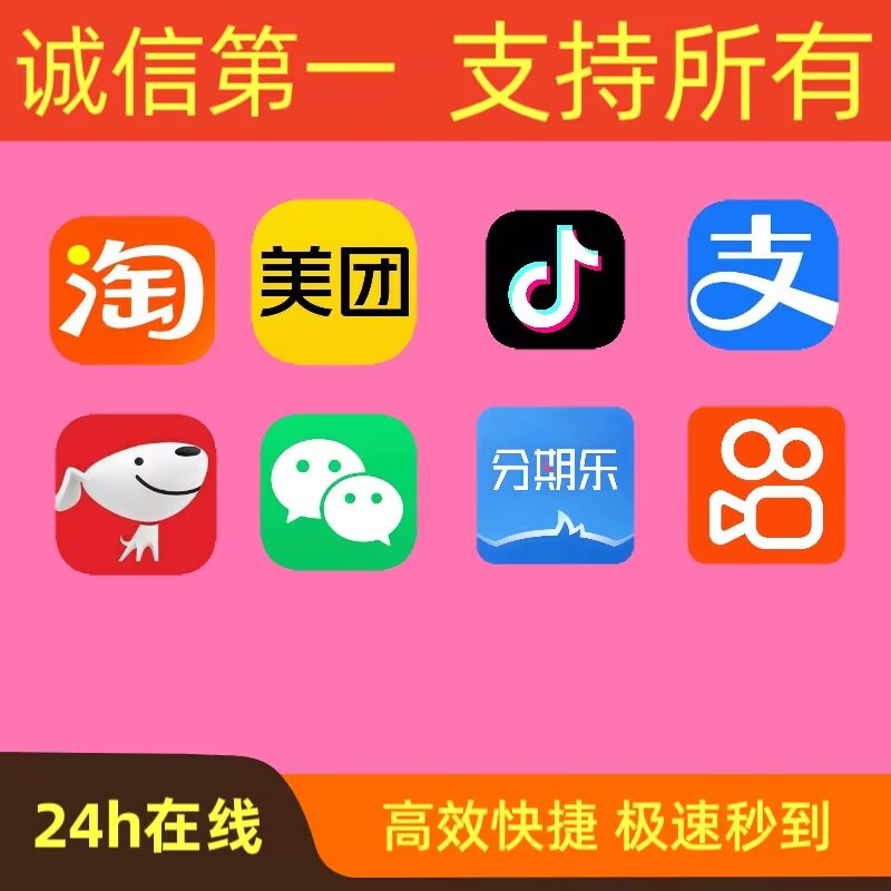 支付宝官网注册入口手机版，小白必看，手把手教你快速注册，绝绝子！