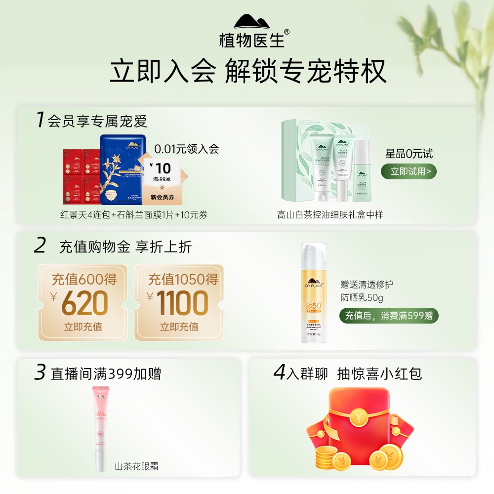 游民星空网游官网是干嘛的？游戏迷必看！