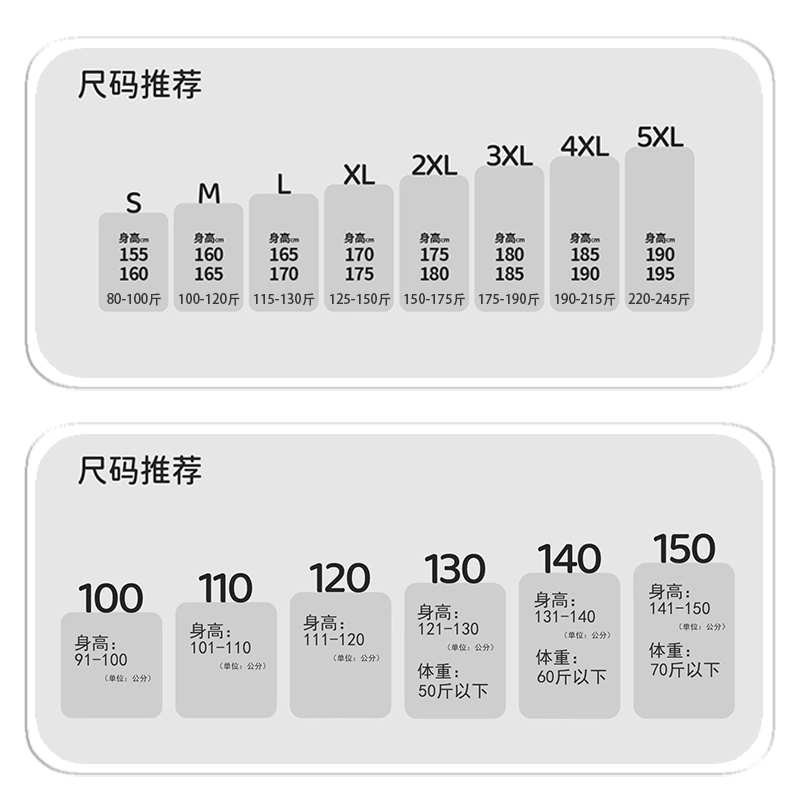 现货AMNIBUS夏目友人帐冬装BIG亚克力立牌，1月再版1021周边，你还在等什么？