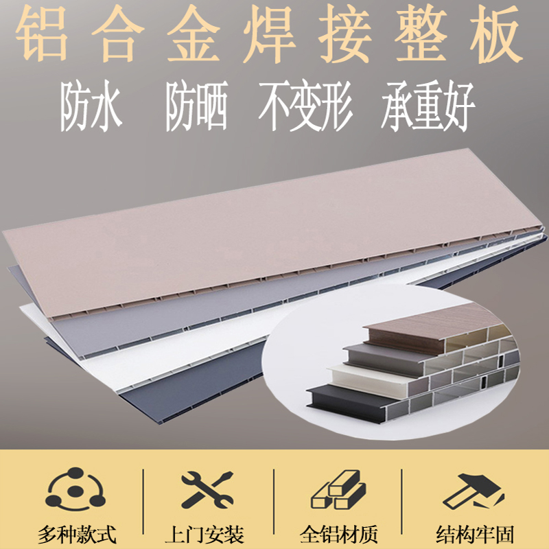 广州铝合金防水整体厨房：石英石橱柜收纳大师，吊柜定制开启厨房新生活！