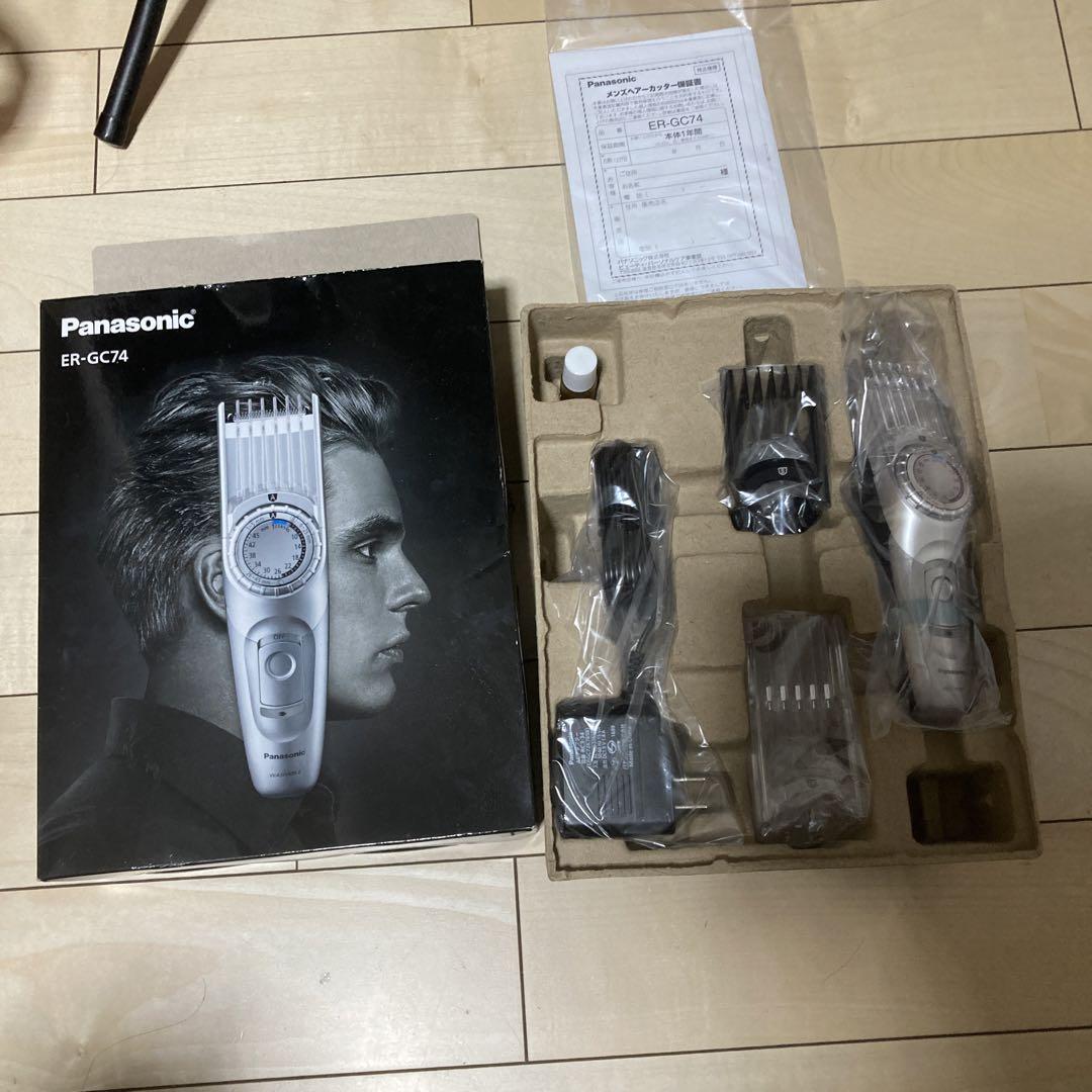 日本Panasonic松下电动理发器ER-GC74-S：45阶段长度可调，剪发神器大揭秘！