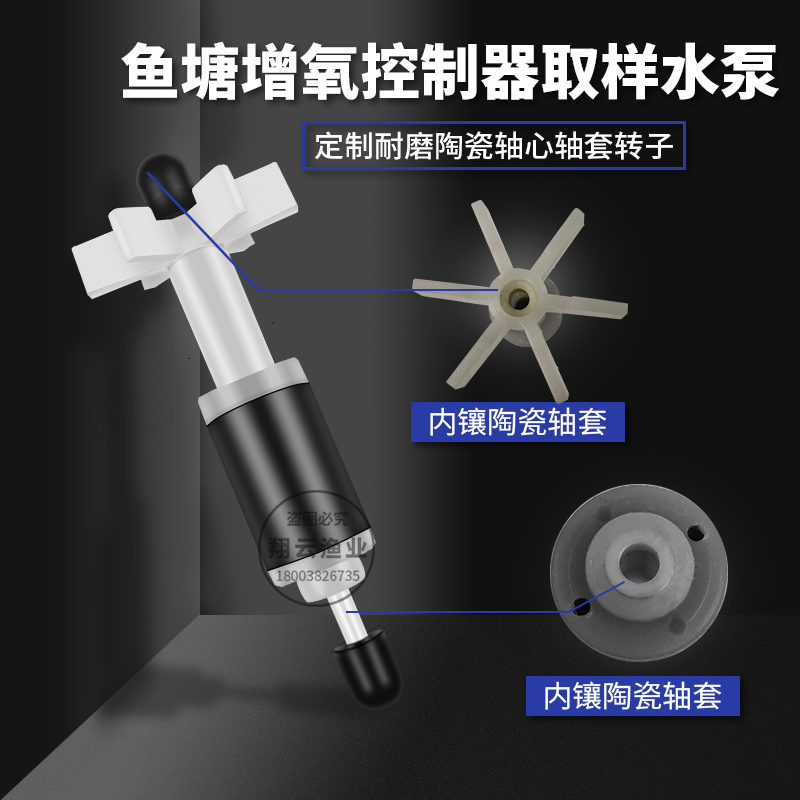 Rosemount罗斯蒙特溶氧仪1066-P-HT-73：水质监测的守护神，你值得拥有吗？