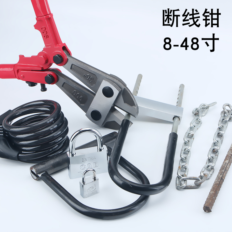 新款液压剪钢筋剪断钳：解锁钢筋剪切新体验