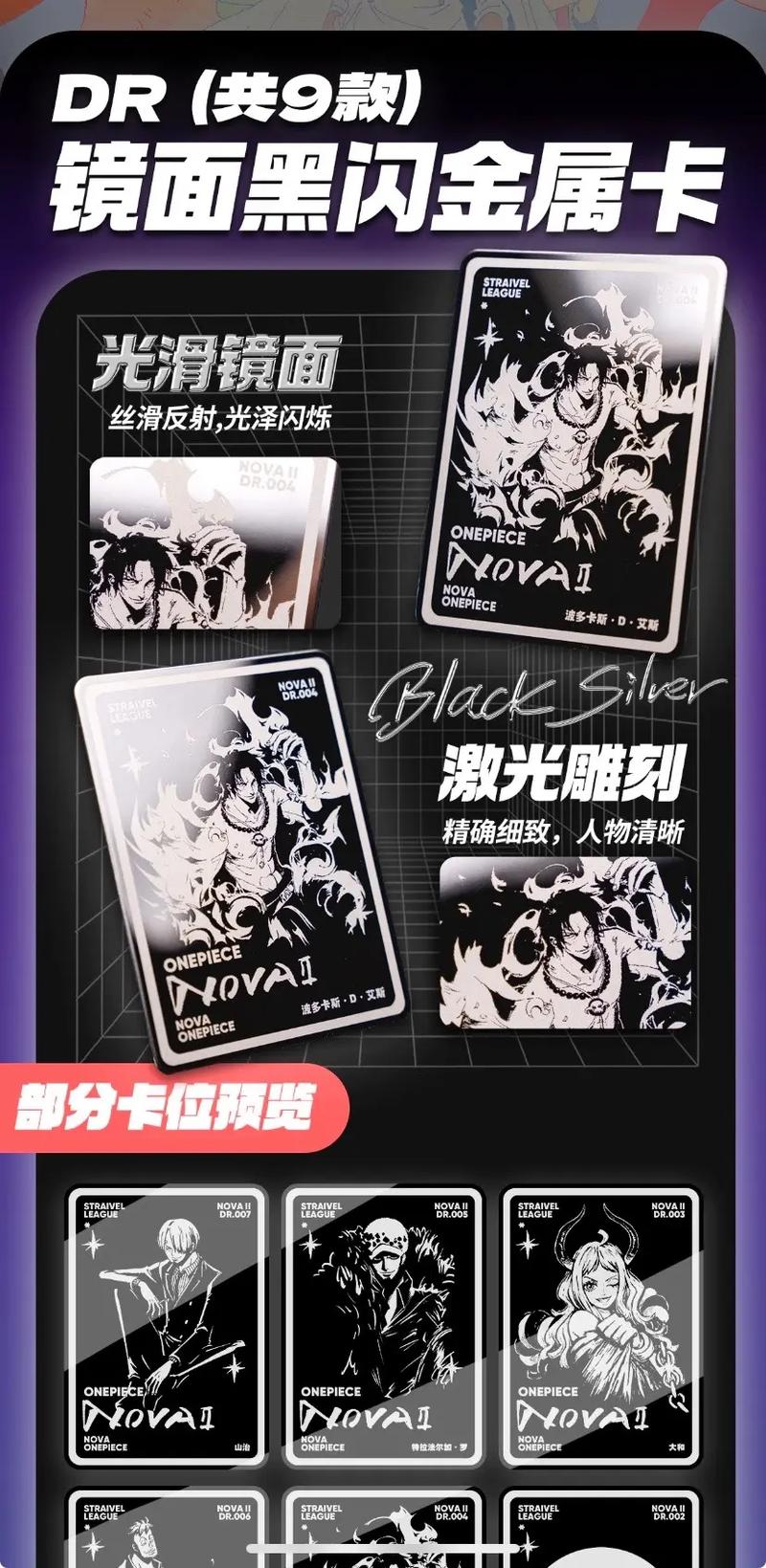 卡新卡卡盟,一站式电商平台,助力商家轻松搭建在线商城