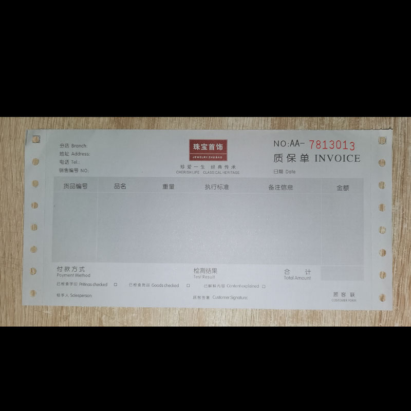 必买清单！小红书上这些产品种草率超高，不买你就out了！