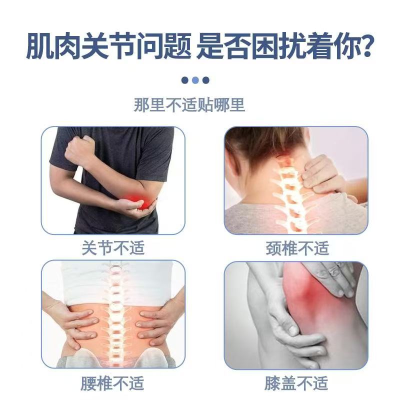 乳头矫正保健贴怎么用？新手妈妈必看的正确使用指南！