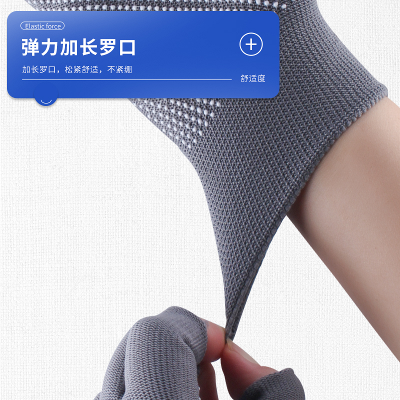 ouzo3/5mm潜水手套：冲浪抓鱼必备，保暖防滑防晒，保护你的双手！✨