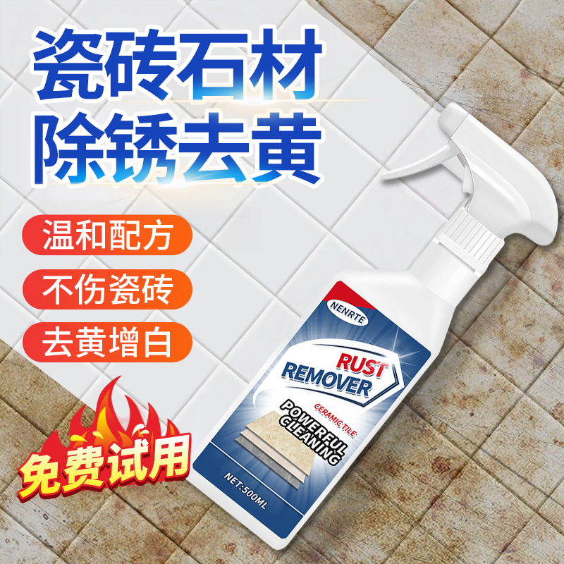 90度翻转吸吊机：石材&amp;玻璃搬运神器，轻松搞定大件运输难题！
