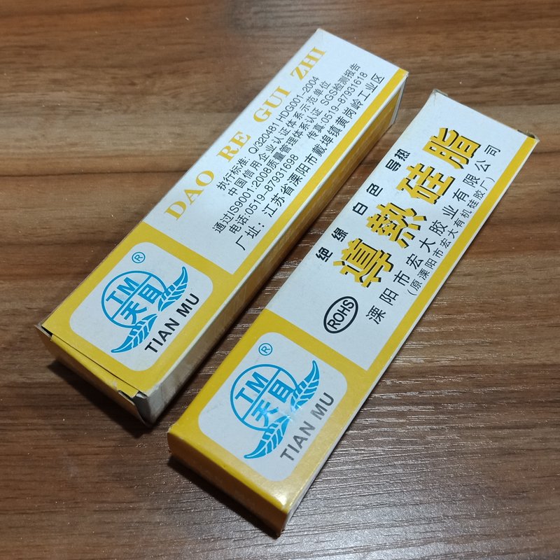 极客湾CPU天梯图怎么用？