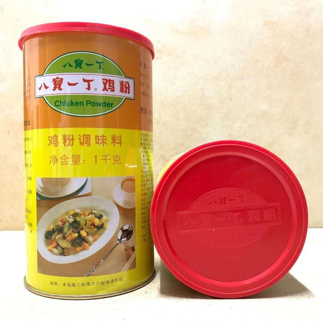 七宝一丁鸡粉，让你的厨房变身美食天堂✨
