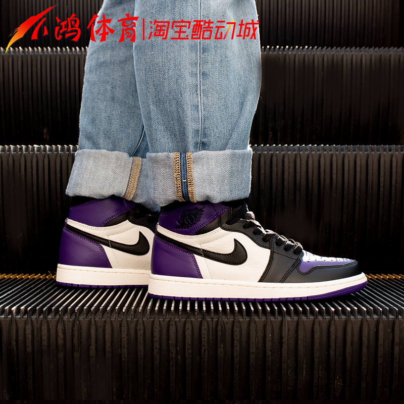 小楚 Air Jordan 1 AJ1 黑脚趾丝绸高帮篮球鞋，穿上就是潮流icon！