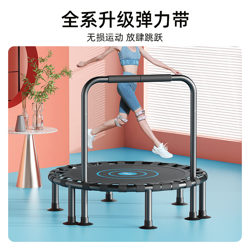 蹦跳床专业蹦床成人体育蹦面网杂技体操训练酷跑弹力网面蹦床跳布：解锁极限运动新姿势！