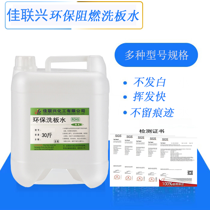 维修戴卡SW26钣金修复机电脑板？这波操作太香了！