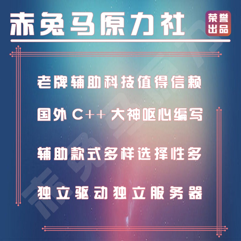 高考满分作文赤兔马：文言文神作，你真的看懂了吗？