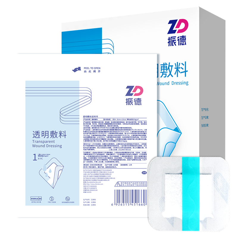 切眉手术前后对比效果如何？