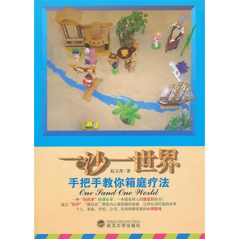 Steam版植物大战僵尸改中文攻略大公开！手把手教你轻松切换语言！
