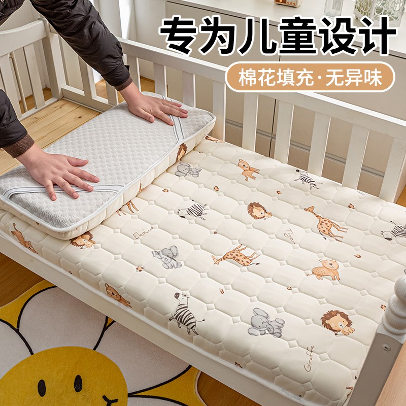 定做棉花婴儿床垫：宝宝的专属摇篮，拼接儿童幼儿园专用小床褥子A类母婴级垫子垫褥大揭秘！