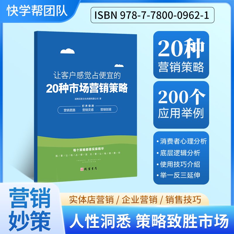 美食节活动策划方案：如何让味蕾带你飞？