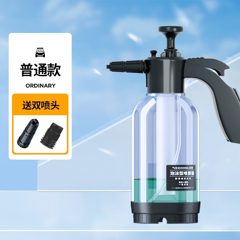 SOFT99清洁水蜡：汽车美容界的全能王，让爱车焕然一新