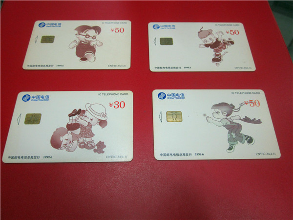 电信名花IC电话卡旧卡3种：怀旧通信时代的珍藏品！
