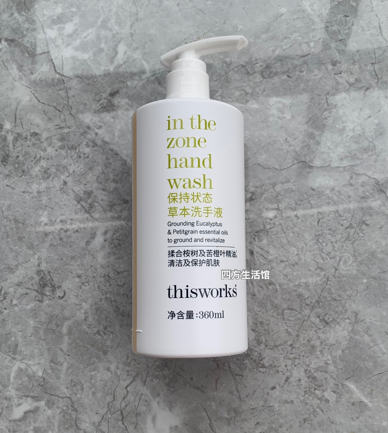 thisworks 家庭装草本沐浴露润肤乳活力洗发水平衡护发素，万豪同款奢华体验