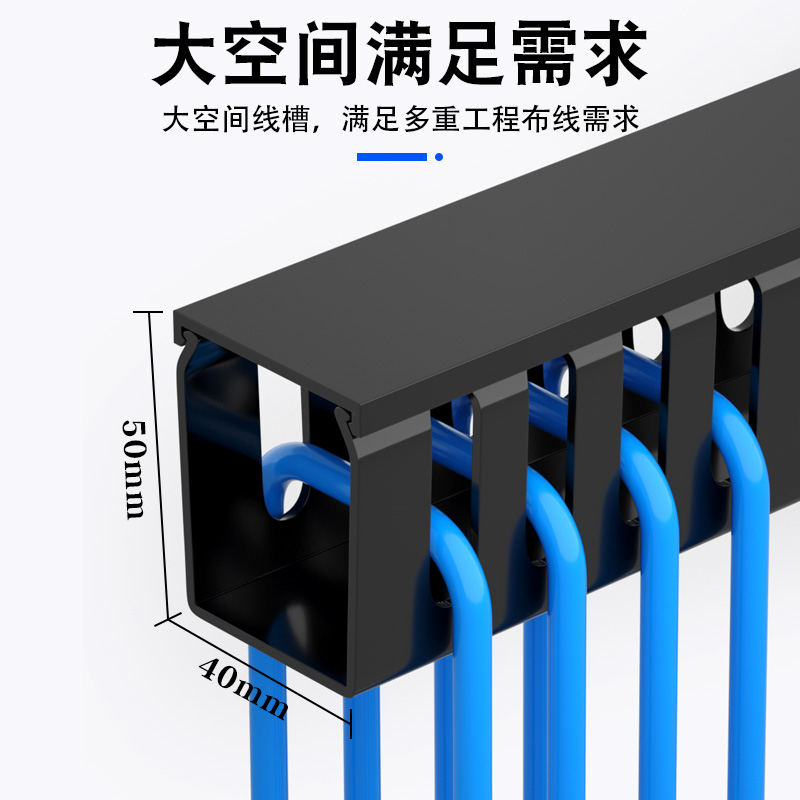 42U网络机柜理线神器，告别杂乱线缆，打造整洁办公空间！